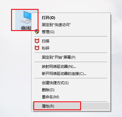 windows10设置环境变量-(windows10设置环境变量PATH)