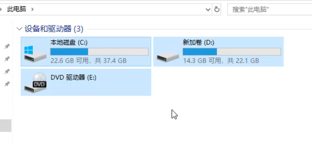 戴尔怎么win7改回win8-(戴尔win8改win7怎么改)