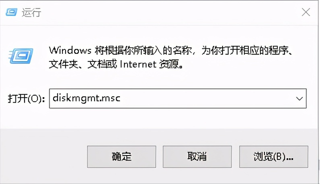 win7外置硬盘无法识别-(win7外置硬盘无法识别怎么办)