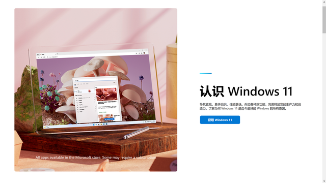 win10c盘占用多少空间-(win10c盘占用空间越来越大)