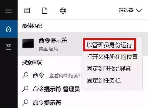 华硕windows更新失败-(华硕windows更新失败设备缺少重要的安全和质量修复)