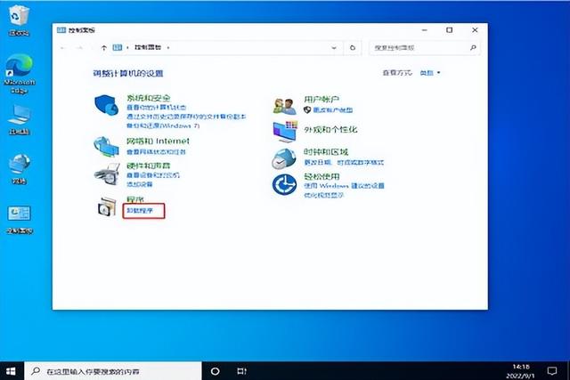 win10卡到键盘选择界面-(win10卡到键盘选择界面没反应)