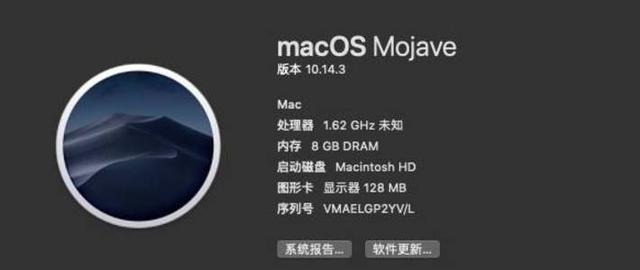 mac不用u盘不用光盘重装系统-(mac不用u盘不用光盘重装系统会怎么样)