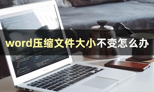 win7如何压缩文件夹-(win7如何压缩文件夹到桌面)