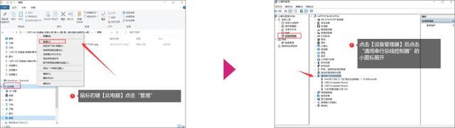 显示u盘读不出来-(显示u盘读不出来怎么办)