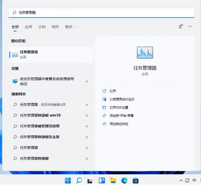 win10没有弹出u盘选项解决方法-(win10没有弹出u盘选项解决方法)