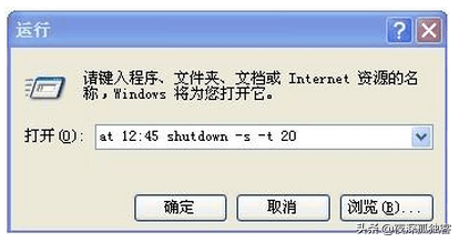 win7xp默认启动设置-()