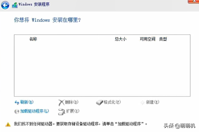 光盘内容不显示win10-(光盘内容不显示win7)