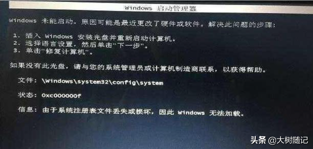 联想电脑怎么拍照win10-(联想电脑怎么拍照win10)