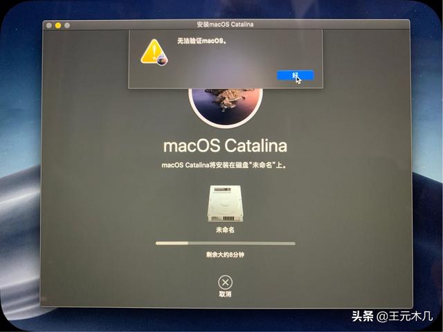 u盘恢复mac出现黑屏怎么办-(u盘恢复mac出现黑屏怎么办)