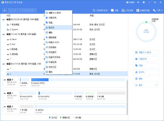 sd卡windows无法格式化-(sd卡windows无法格式化怎么办)