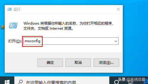 win10笔记本开机速度-(win10笔记本开机速度慢的解决方法)