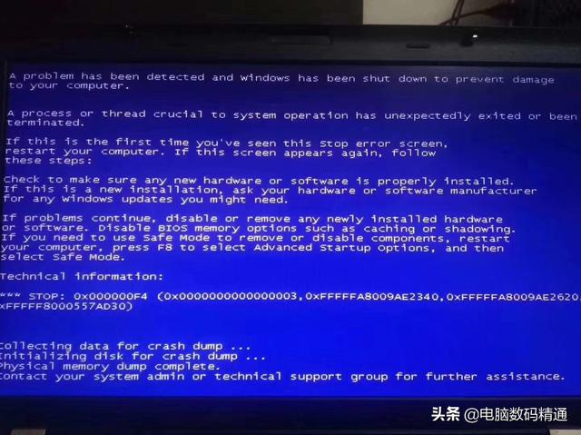 电脑开机蓝屏进pe黑屏怎么办-(电脑开机蓝屏进pe黑屏怎么办)