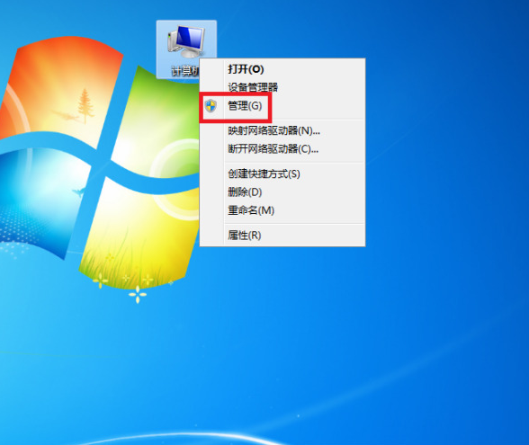 win7启动管理员权限-(win7启动管理员权限后进不去怎么回事)