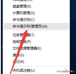 win10企业版激活-(win10企业版激活密钥)