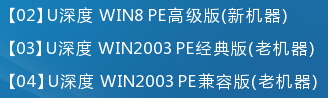u盘启动pewin10内核-(windows10 pe u盘启动)