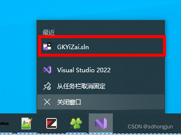 win10显示最近使用文件-(win10显示最近使用文件在哪)