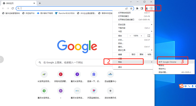 win10浏览器怎么降级-(win10浏览器怎么降级ie8)