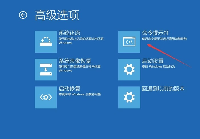 windows10磁盘修复工具-(win10 磁盘修复工具)