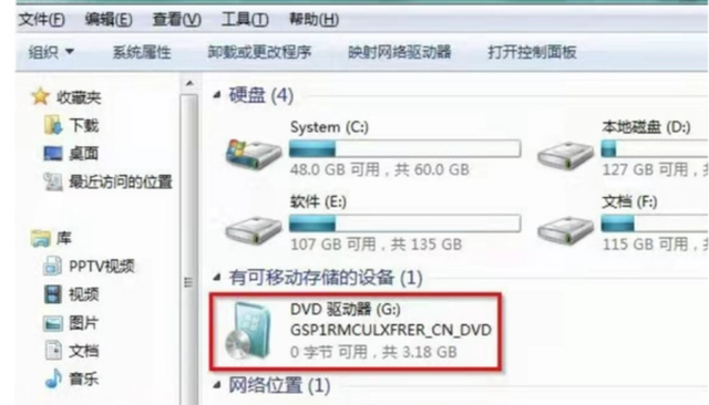 联想win7光盘重装-(联想win7光盘重装系统)