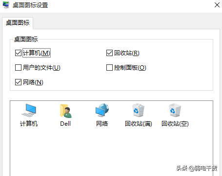 win7硬盘分区分配单元大小-(win7硬盘分区分配单元大小不一样)