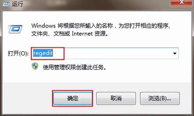 win7默认开机动画-(win7默认开机动画分享)