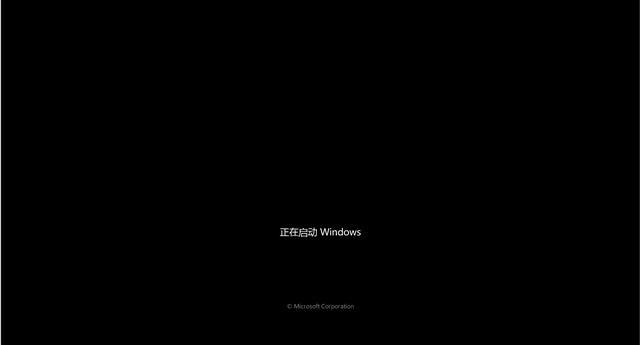 windows7系统忘记密码-()