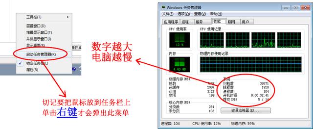 win10笔记本自检时间长-(win10笔记本自检时间长怎么设置)