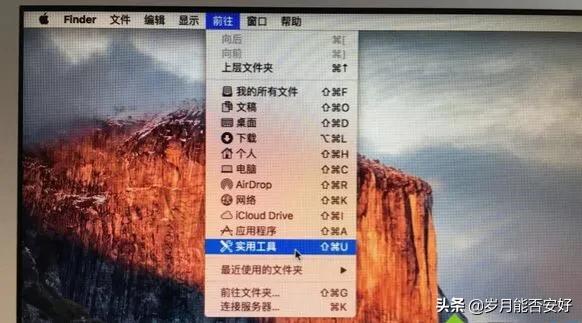 苹果mac系统安装win7双系统吗-(mac双系统可以装win7吗)