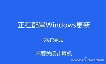 windows10取消关机更新-(windows10关机更新 怎么取消)