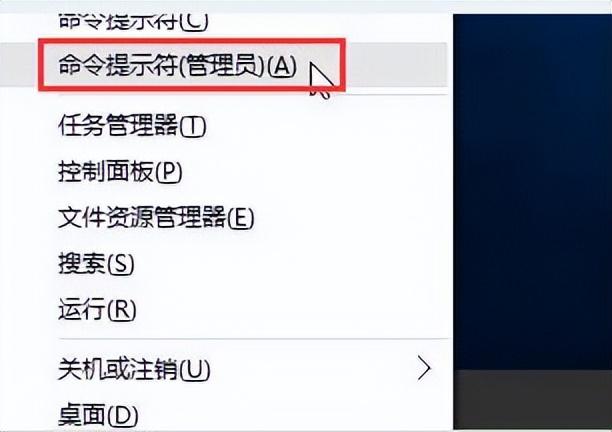 win10无法开机显示错误代码-(win10无法开机显示错误代码怎么办)