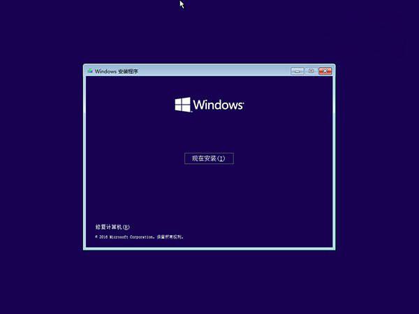 win10安装无限重启无限设置-(win10 安装 无限重启)