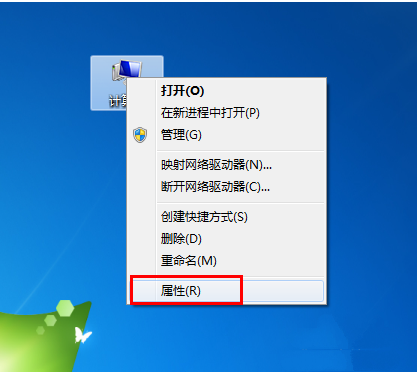 激活win7-(激活win7旗舰版密钥)