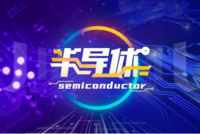 芯邦量产工具进度条不动-()