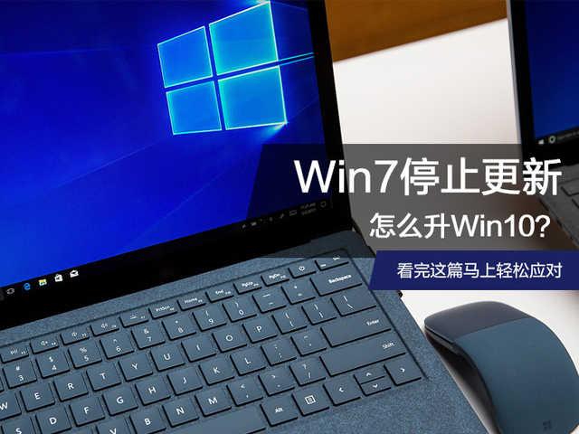 安装win7时提示驱动器未就绪-(安装win7时提示驱动器未就绪怎么解决)