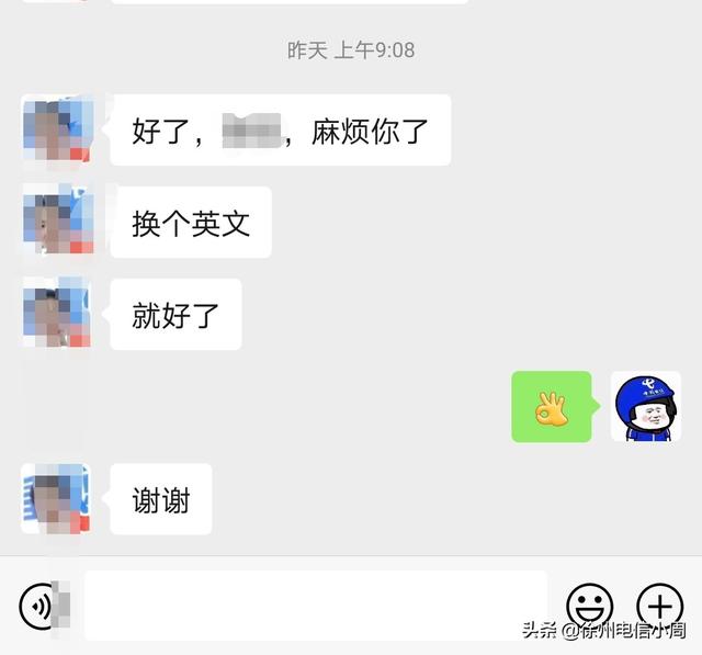 win10拨号上网容易掉-(win10拨号上网掉线)