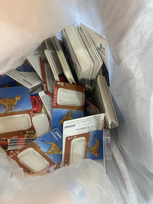 u盘如何查出不有问题-(u盘如何查出不有问题了)