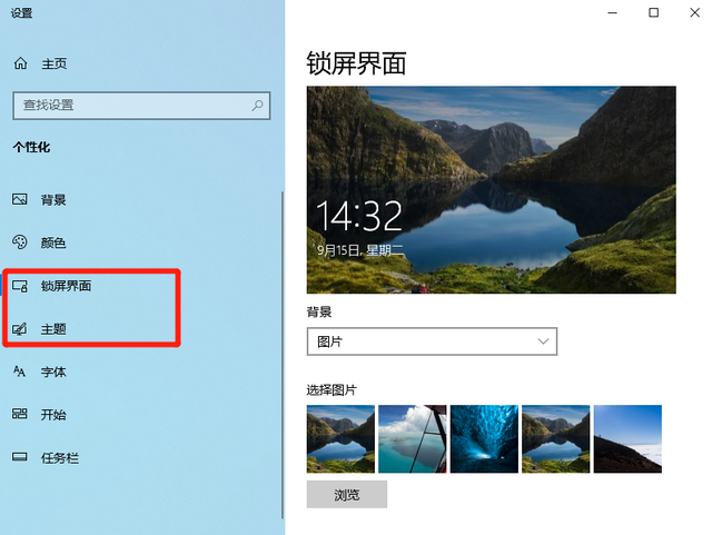 不激活windows会怎样-(不激活windows会怎样会用越慢吗)