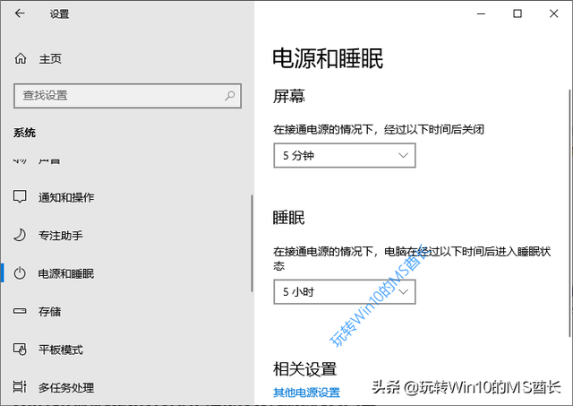 win10设置固态硬盘-(win10设置固态硬盘第一启动)