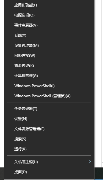 win10设置新宽带连接无线网络-(win10设置新宽带连接无线网络)