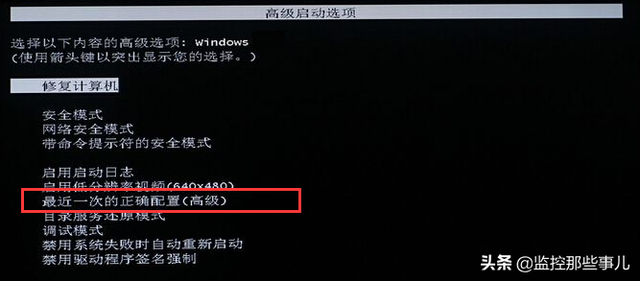 uefi装win7卡死-(win7 uefi卡住)