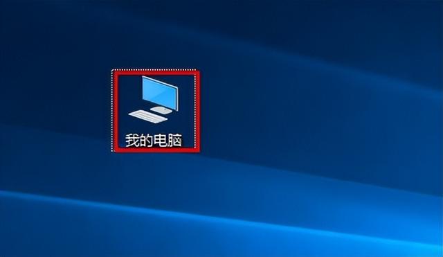 win10磁盘怎么显示不出来-(win10磁盘怎么显示不出来了)