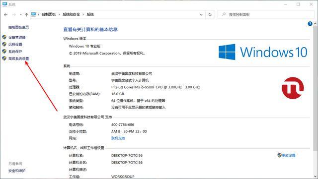 win10账户权限不足-(win10账户权限不够)