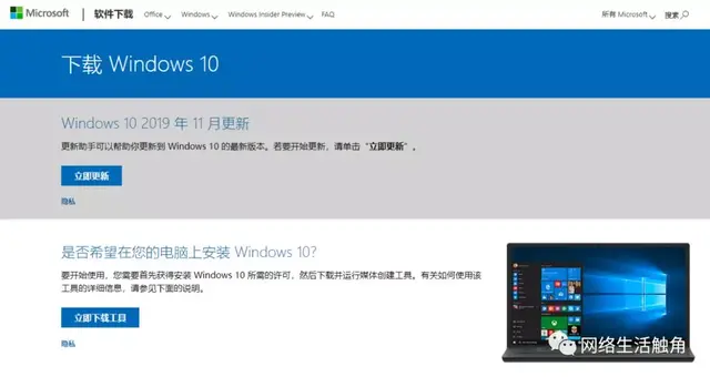 xp系统pe升级win7系统怎么办-()