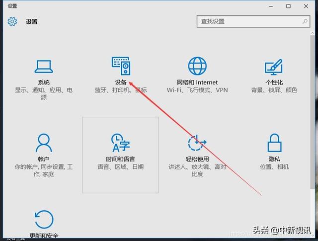 电脑u盘识别到不显示盘符-(电脑u盘识别到不显示盘符怎么办)