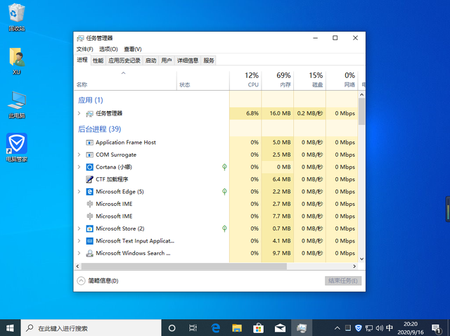 win10卡任务栏没有怎么办-(win10卡任务栏没有怎么办)