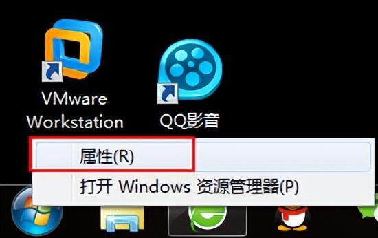 win7我电脑找不到怎么办-(win7我的电脑找不到了)