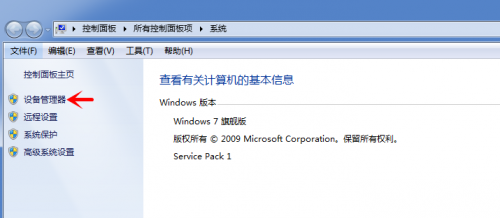 设置u盘不可复制-(设置u盘不可复制文件)