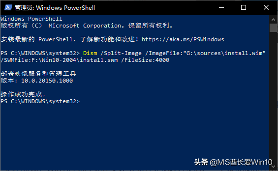 win10install大4g-()