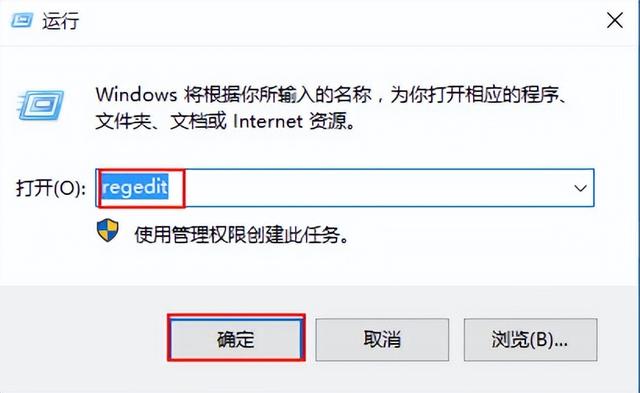 win10怎么显示运行程序无响应-(win10怎么显示运行程序无响应)